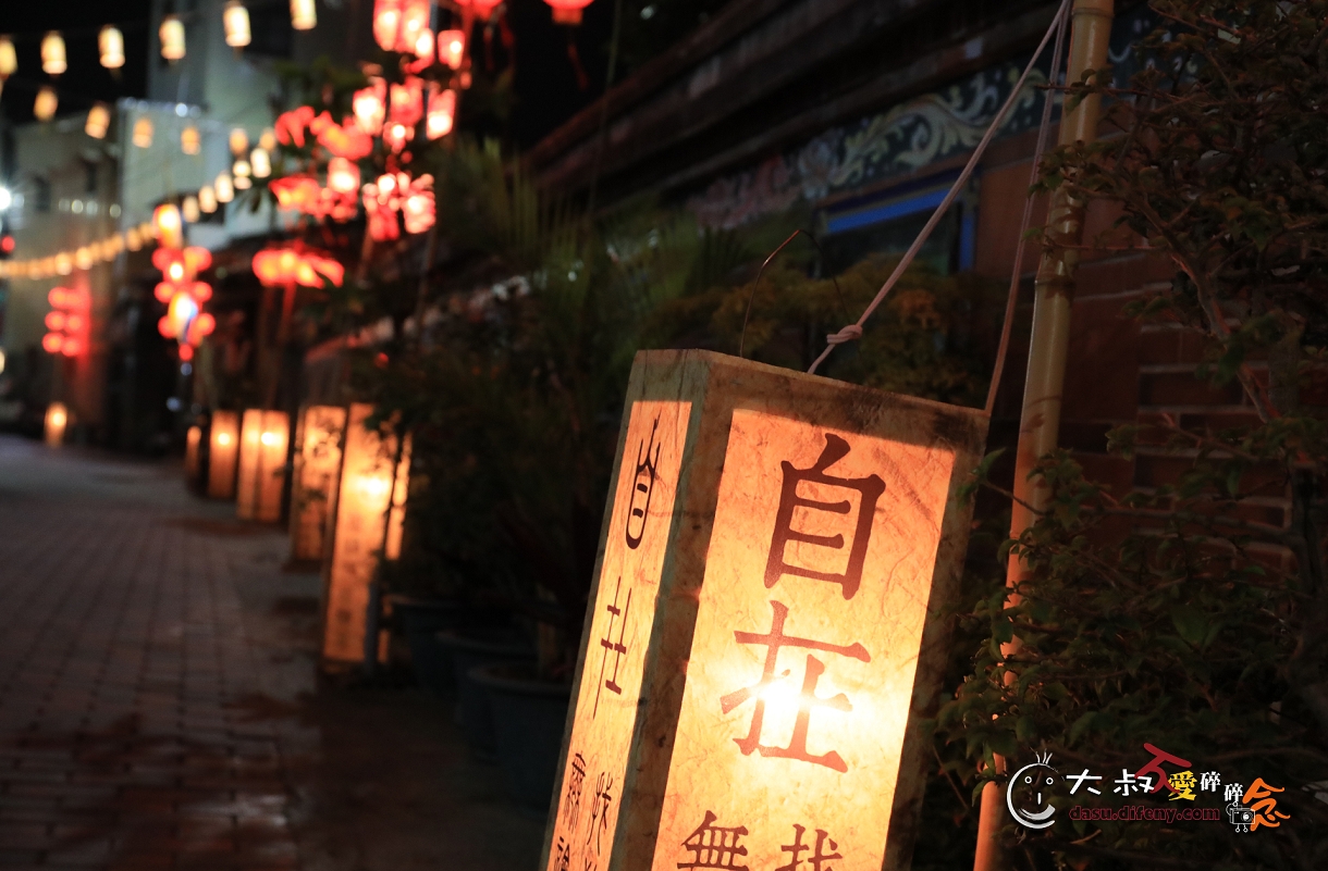 跟著大叔去旅行 | 2017．臺灣燈會在雲林．北港朝天宮燈區搶先看! @雙A神奇豆